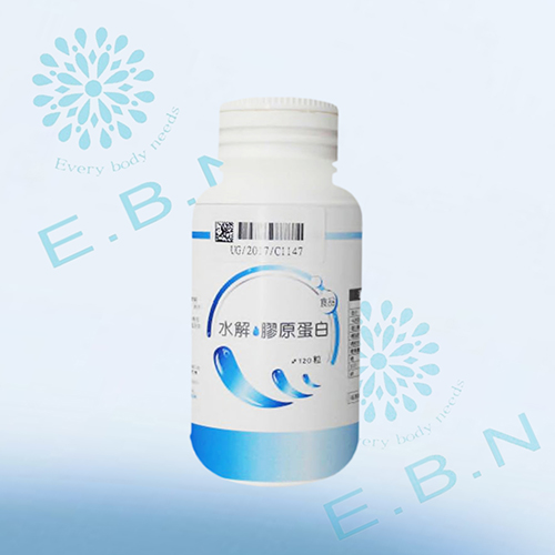 EBN百分百水解膠原蛋白